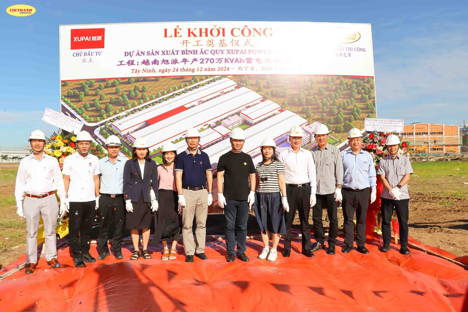 LỄ KHỞI CÔNG XÂY DỰNG DỰ ÁN SẢN XUẤT BÌNH ẮC QUY XUPAI POWER VIỆT NAM