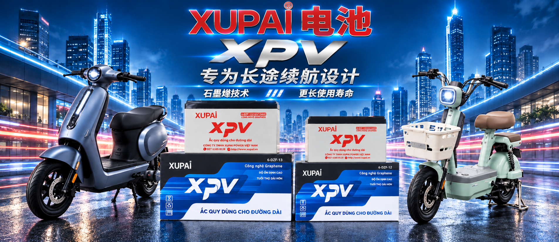 XPV