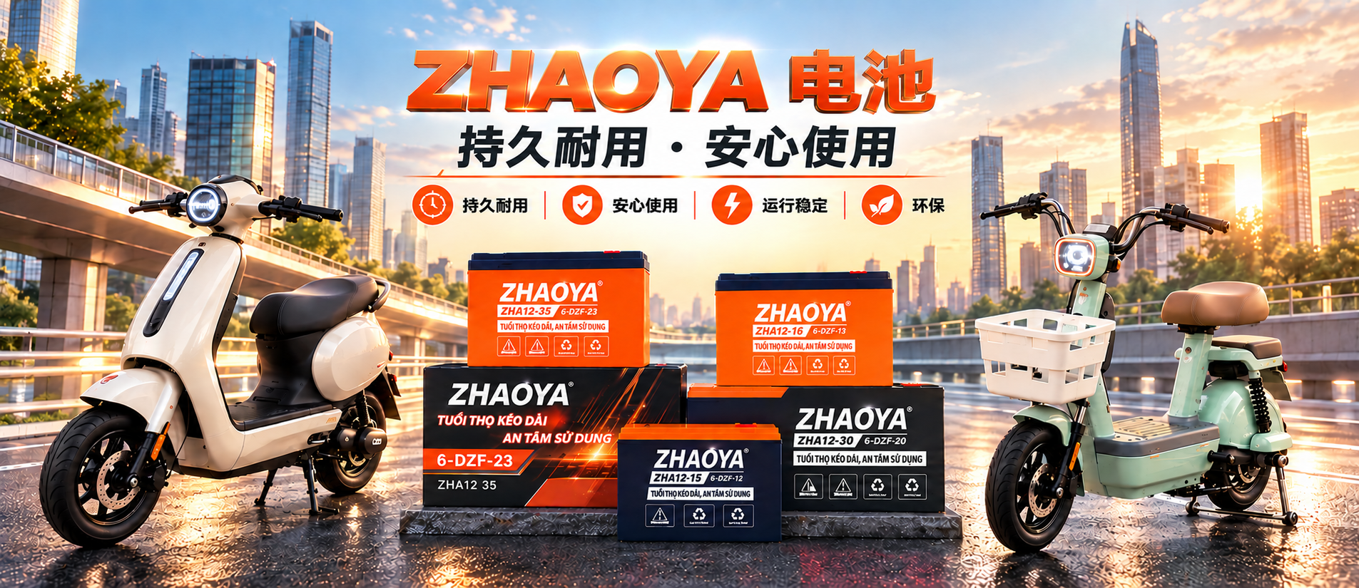 ZHAOYA